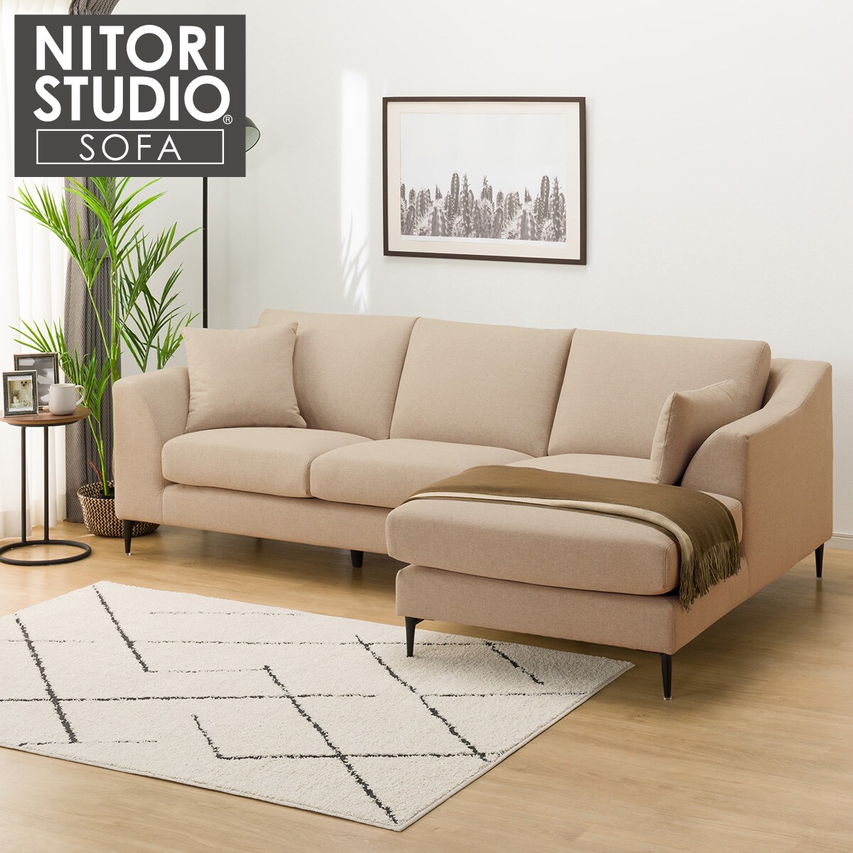 【福岡市内近郊限定】ニトリ NポケットA5UA　ハイバックソファ 【配送料込み】 新入荷！ ニトリ Nポケットシリーズ ハイバックソファ 入荷しま