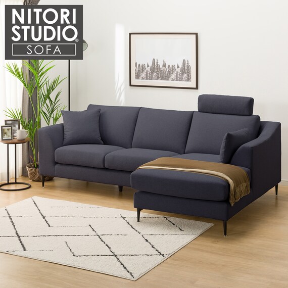 カウチソファ + ヘッドレスト1個セット 布張りタイプ (Nポケット BS15 