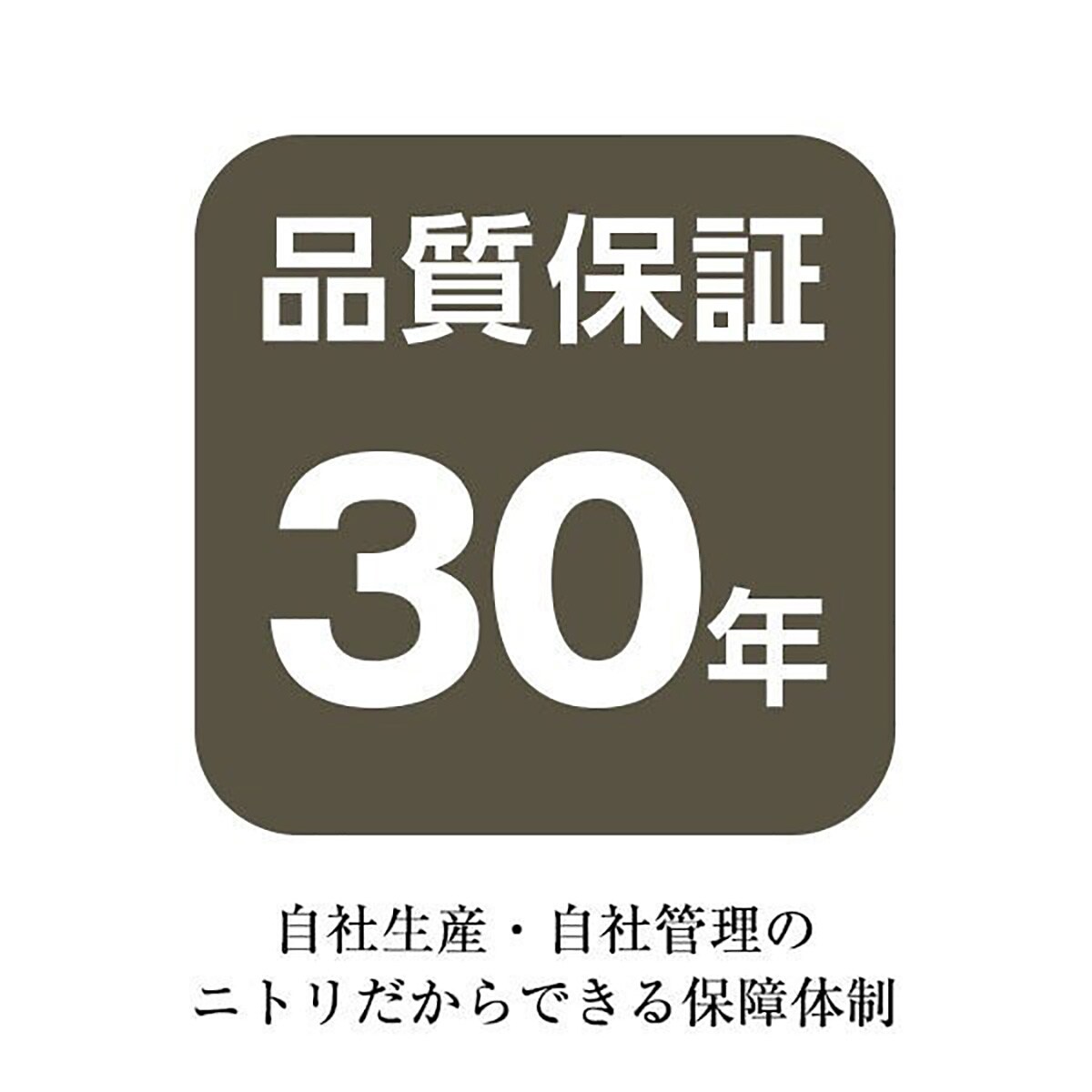 布張りカウチソファヘッドレストセット(Nポケット BS15 LC AQ