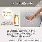 カウチソファ + ヘッドレスト1個セット 布張りタイプ (Nポケット BS15 右カウチ LGY) 5枚目画像