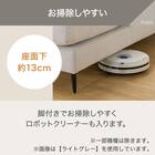 カウチソファ + ヘッドレスト1個セット 布張りタイプ (Nポケット BS15 右カウチ LGY) 6枚目画像