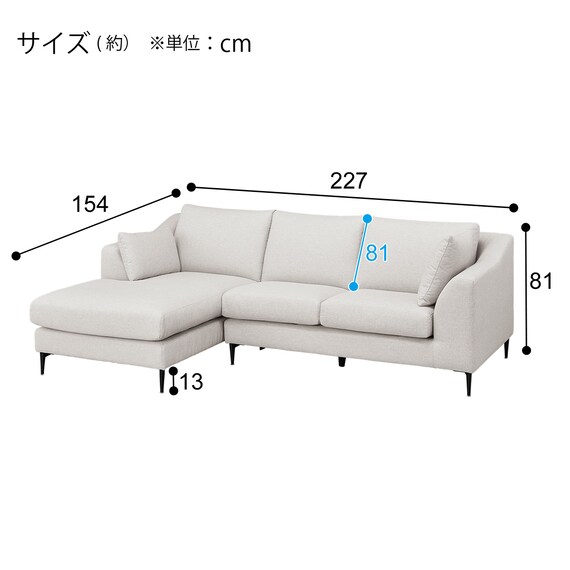カウチソファ + ヘッドレスト1個セット 布張りタイプ (Nポケット BS15 右カウチ LGY) 18枚目画像