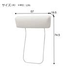 カウチソファ + ヘッドレスト1個セット 布張りタイプ (Nポケット BS15 右カウチ LGY) 19枚目画像