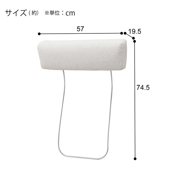 カウチソファ + ヘッドレスト1個セット 布張りタイプ (Nポケット BS15 右カウチ LGY) 19枚目画像