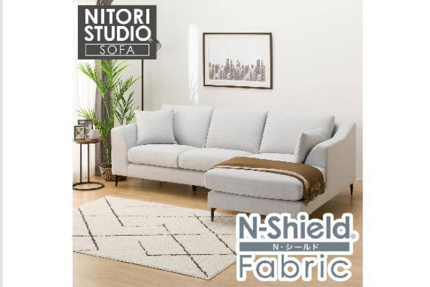コーナーソファ通販 | ニトリネット【公式】 家具・インテリア通販