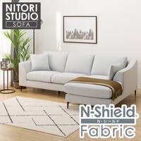 傷・汚れに強い カウチソファ 布張りタイプ (Nポケット BS15 Nシールド 左カウチ LGY)