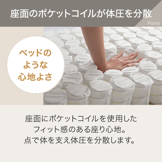 傷・汚れに強い カウチソファ 布張りタイプ (Nポケット BS15 Nシールド 左カウチ LGY) 5枚目画像