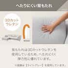 傷・汚れに強い カウチソファ 布張りタイプ (Nポケット BS15 Nシールド 左カウチ LGY) 6枚目画像