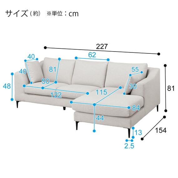 傷・汚れに強い カウチソファ 布張りタイプ (Nポケット BS15 Nシールド 左カウチ LGY) 18枚目画像
