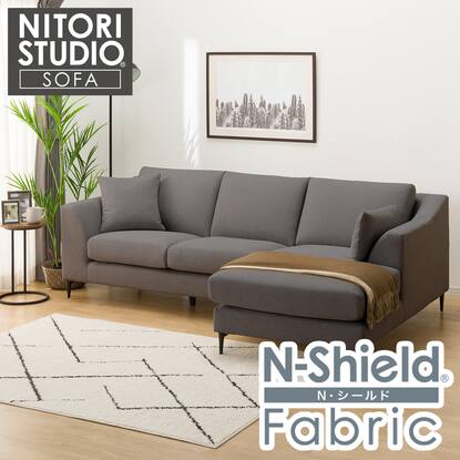 布張りカウチソファ(Nポケット BS15 LC Nシールド-MGY)通販 | ニトリ  