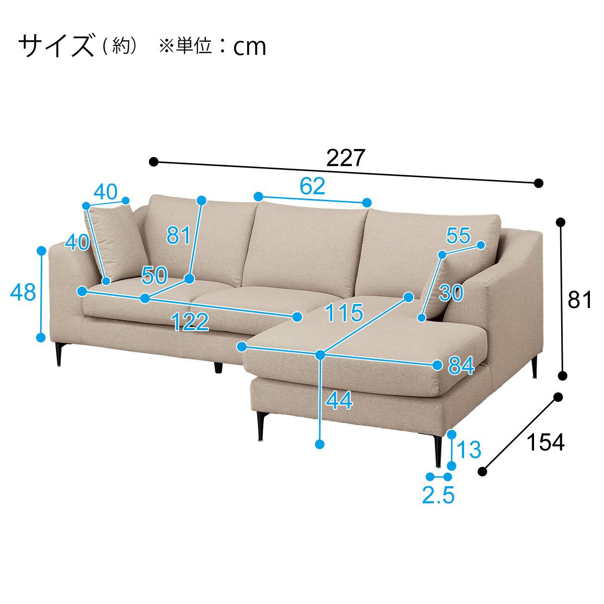 傷・汚れに強い カウチソファ 布張りタイプ (Nポケット BS15 Nシールド
