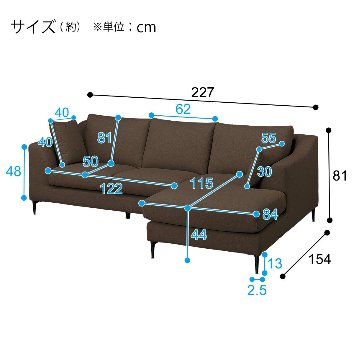 傷・汚れに強い カウチソファ 布張りタイプ (Nポケット BS15 Nシールド