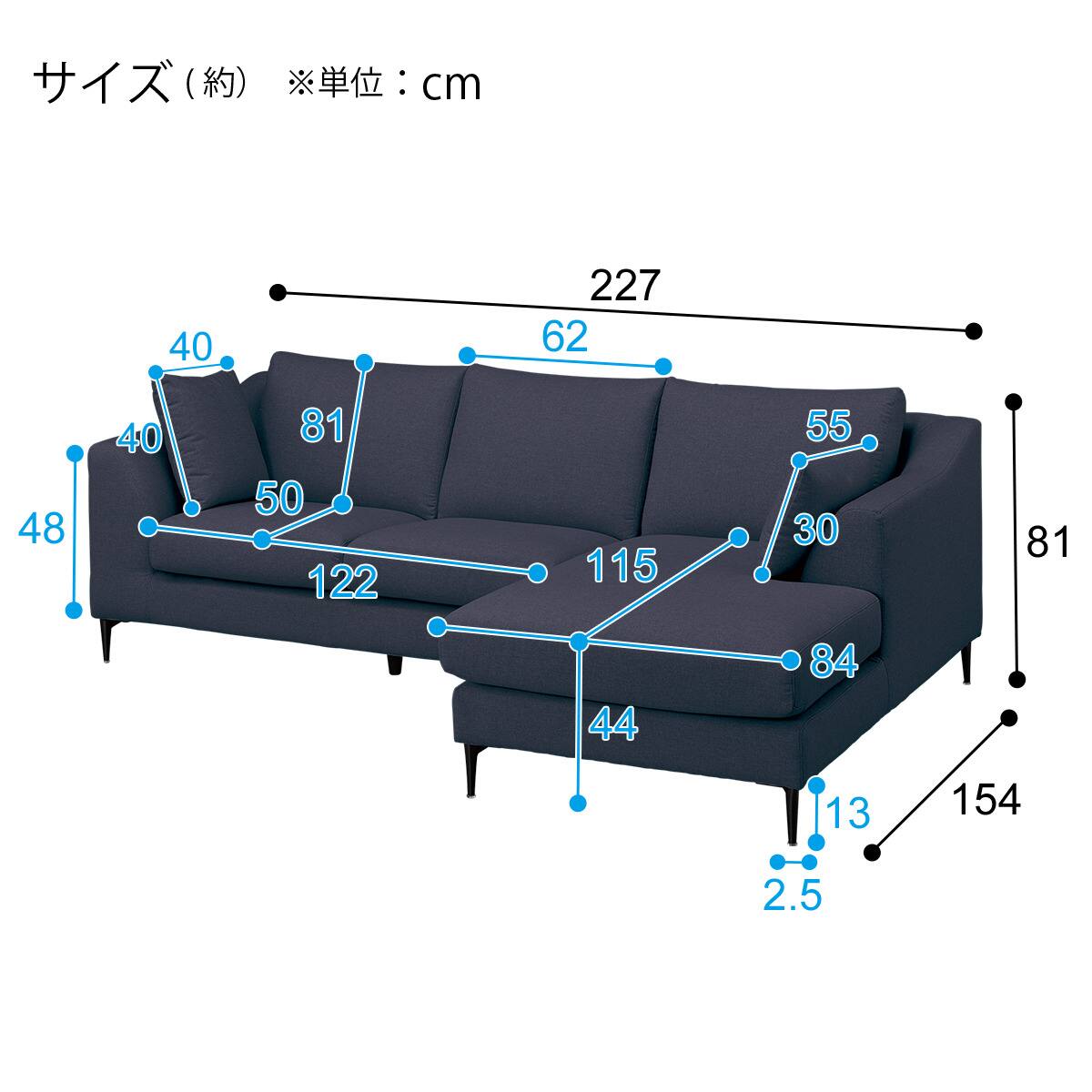 傷・汚れに強い カウチソファ 布張りタイプ (Nポケット BS15 Nシールド