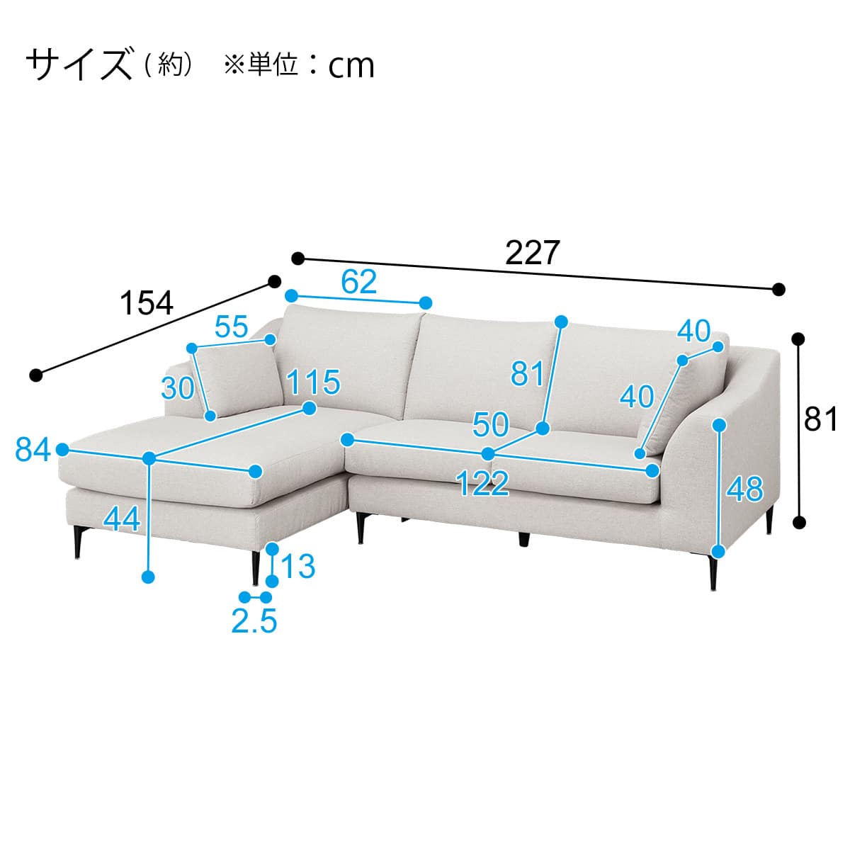 傷・汚れに強い カウチソファ 布張りタイプ (Nポケット BS15 Nシールド