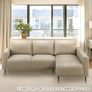 L型3人用ソファ(SG02 )