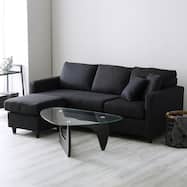 カウチソファ 布張りタイプ (HT)