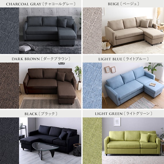 カウチソファ 布張りタイプ (HT 3P BK) 2枚目画像