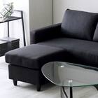 カウチソファ 布張りタイプ (HT 3P BK) 14枚目画像