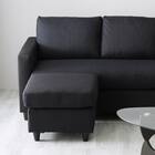 カウチソファ 布張りタイプ (HT 3P BK) 17枚目画像