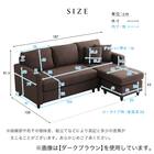 カウチソファ 布張りタイプ (HT 3P BK) 20枚目画像