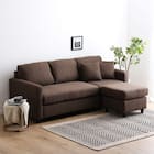 カウチソファ 布張りタイプ (HT 3P DBR) 1枚目画像