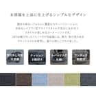 カウチソファ 布張りタイプ (HT 3P DBR) 3枚目画像