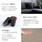 カウチソファ 布張りタイプ (HT 3P DBR) 11枚目画像