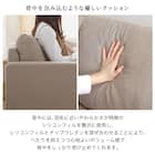 カウチソファ 布張りタイプ (HT 3P BE) 9枚目画像