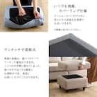 カウチソファ 布張りタイプ (HT 3P CGY) 12枚目画像