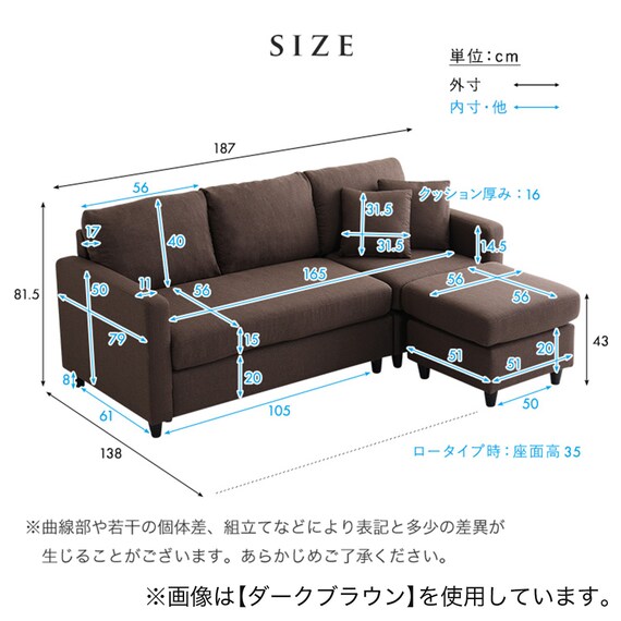 カウチソファ 布張りタイプ (HT 3P CGY) 20枚目画像