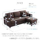 カウチソファ 布張りタイプ (HT 3P CGY) 20枚目画像