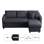 カウチソファ 布張りタイプ (HT 3P CGY) 21枚目画像