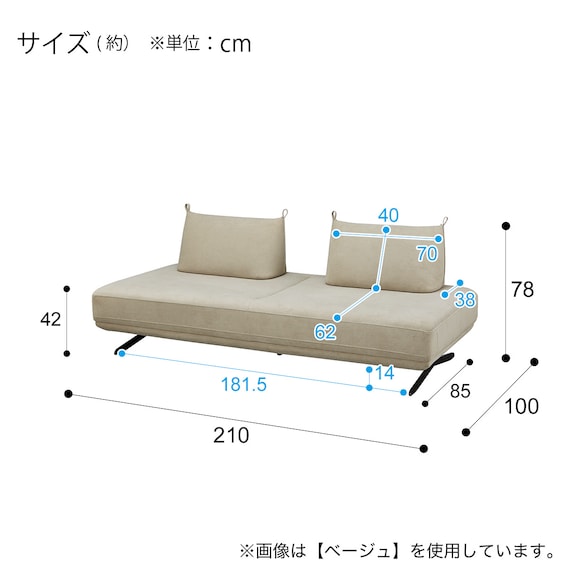 スライダー画像