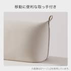 マルチソファ 布張りタイプ (SC01 IV) 8枚目画像