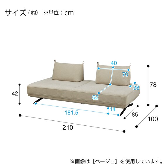 スライダー画像