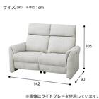 2人掛け電動リクライニングソファ 布張りタイプ (EL03 LGY) 8枚目画像