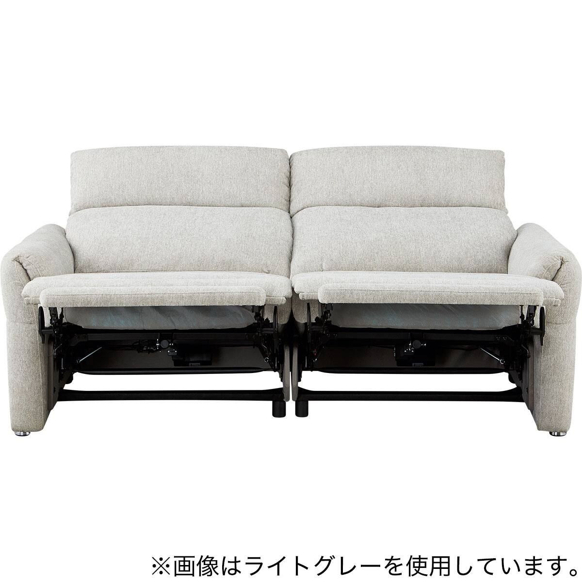 3人掛け電動リクライニングソファ 布張りタイプ (EL03 DBR) | ニトリ