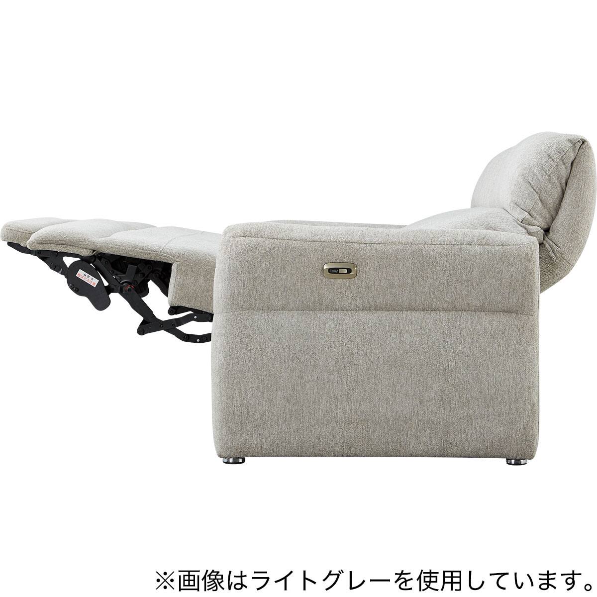 2人掛け電動リクライニングソファ 布張りタイプ (EL03 DBR) | ニトリ