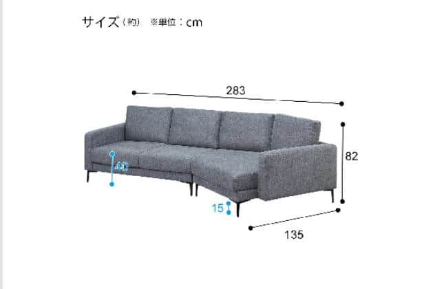 ｶｳﾁｿﾌｧｾｯﾄ LE13 LC GY | ニトリネット【公式】 家具・インテリア通販