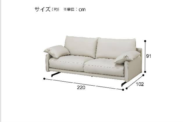 3Pｿﾌｧ FR05 MO | ニトリネット【公式】 家具・インテリア通販