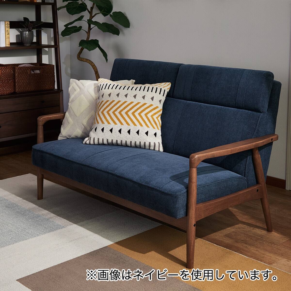 ニトリ　青い2人掛けソファ、クッション付き 2人掛けソファ 布張りタイプ (IC01 R YE/MBR) | ニトリネット【公式