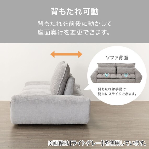 3人掛けソファ 布張りタイプ (FR04 BK) | ニトリネット【公式】 家具 