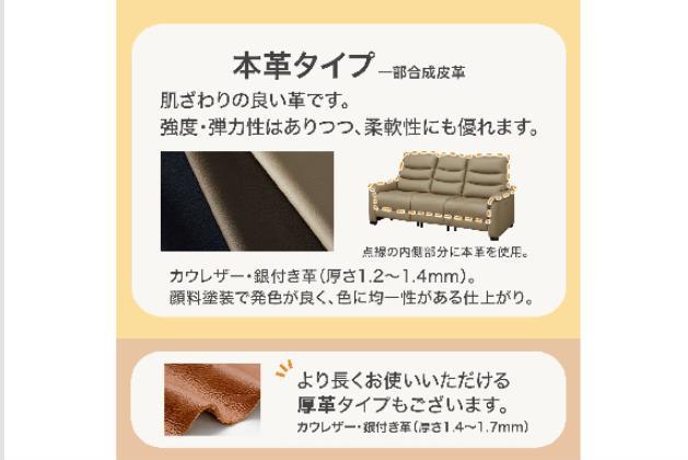 ﾃｰﾌﾞﾙﾂｷ3P Nﾋﾞﾘｰﾊﾞ3 ｶﾜ MO | ニトリネット【公式】 家具