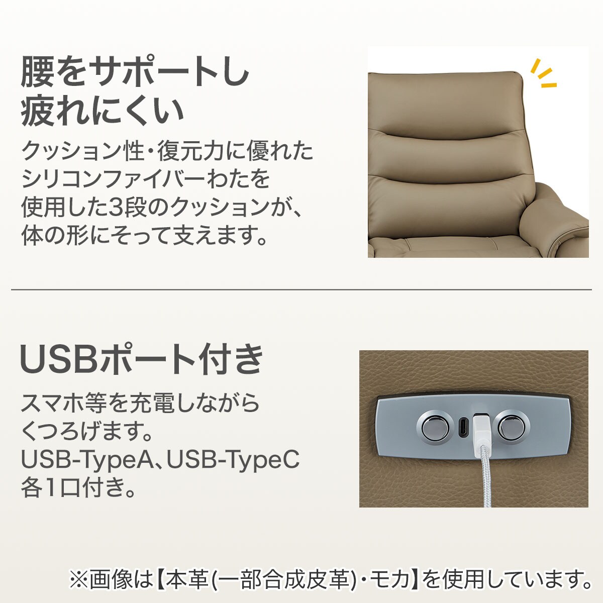 極美品　福岡引取り限定　荷出し積込みお手伝いします。ニトリ　ビリーバーヌノNV 楽天市場】1人用電動リクライニングソファ(Nビリーバ3) ニトリ
