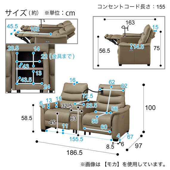 スライダー画像