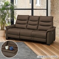 3人掛けテーブル付き電動リクライニングソファ(Nビリーバ3 革 BR)
