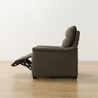 1人掛け電動リクライニングソファ 本革(一部合成皮革)タイプ (Nビリーバ3 BR) 16枚目画像