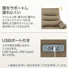 2人掛け電動リクライニングソファ 収納ユニット付き 本革(一部合成皮革)タイプ (Nビリーバ3 BR) 6枚目画像