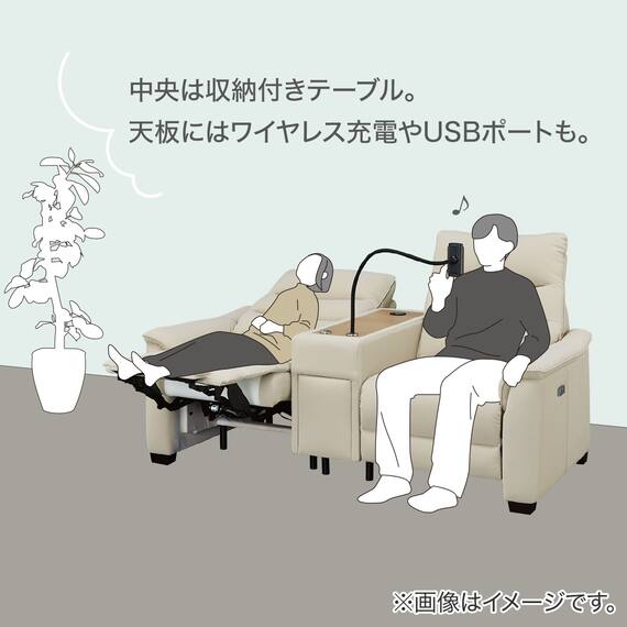 2人掛け電動リクライニングソファ 収納ユニット付き 本革(一部合成皮革)タイプ (Nビリーバ3 BR) 13枚目画像