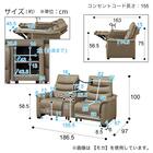 2人掛け電動リクライニングソファ 収納ユニット付き 本革(一部合成皮革)タイプ (Nビリーバ3 BR) 37枚目画像
